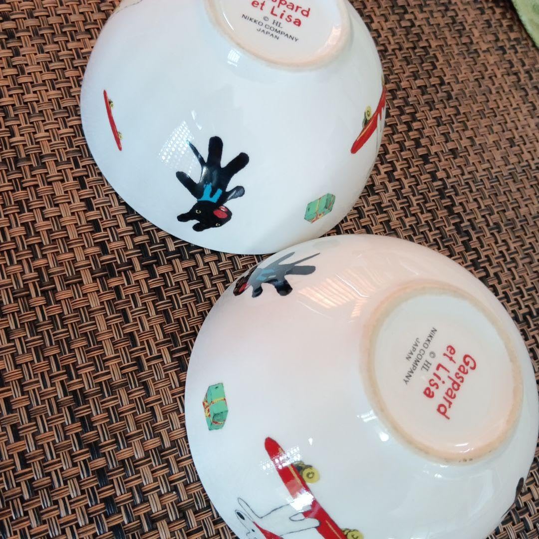 Amazon.co.jp: リサとガスパール ご飯茶碗 子供用 2セット : ホーム